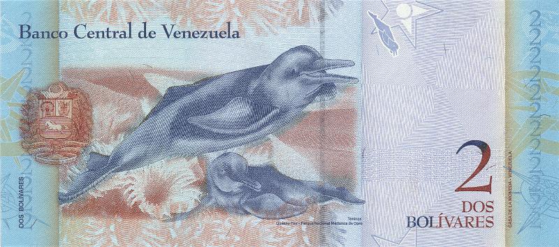 VNZ_07_B.JPG - Venezuela (Bolivarian Republic of Venezuela), 2 bolivares, UNC.