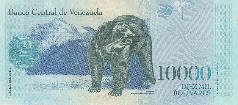 VNZ_15_B.JPG - Venezuela (Bolivarian Republic of Venezuela), 10 000 bolivares, UNC.