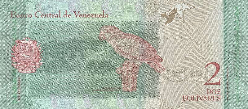 VNZ_25_B.JPG - Venezuela (Bolivarian Republic of Venezuela), 2 bolivares, UNC.